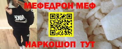 гашиш Первоуральск