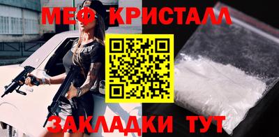 бутик Партизанск