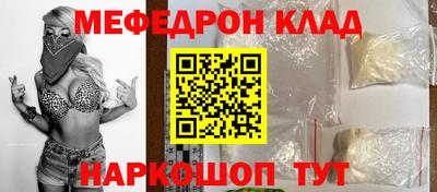 ALPHA-PVP Пенза