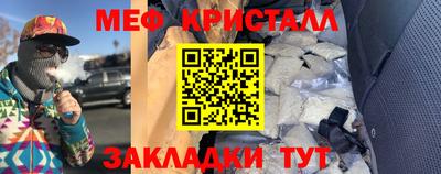 ALPHA-PVP Пенза