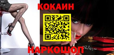 гашиш Первоуральск