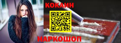 гашиш Первоуральск