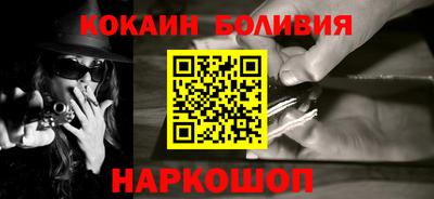 бутик Партизанск
