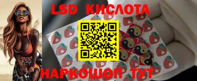 бутик Партизанск