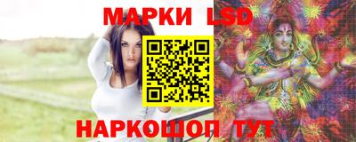 гашиш Первоуральск