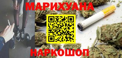 гашиш Первоуральск