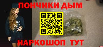 бутик Партизанск
