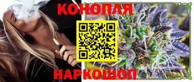 бутик Партизанск