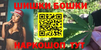 ALPHA-PVP Пенза