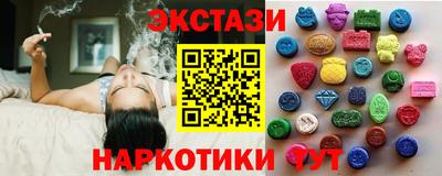 гашиш Первоуральск