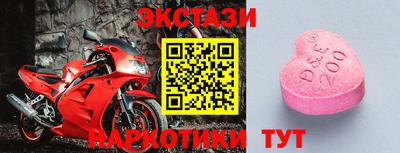 гашиш Первоуральск