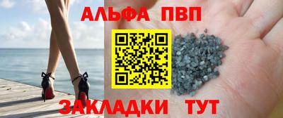 бутик Партизанск