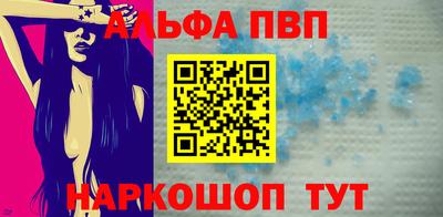 бутик Партизанск