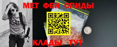 гашиш Первоуральск