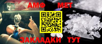 гашиш Первоуральск