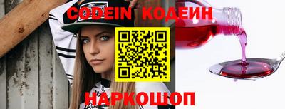 гашиш Первоуральск