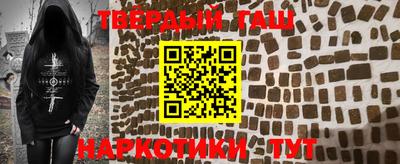 бутик Партизанск