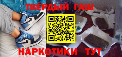 бутик Партизанск
