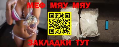 бутик Партизанск