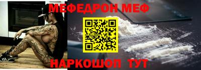 гашиш Первоуральск